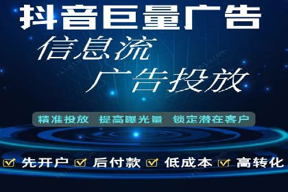 托管竞价SEM操作技巧与案例