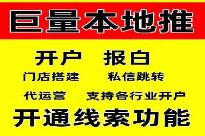 解析充值返点在旅游APP中的运用及效果
